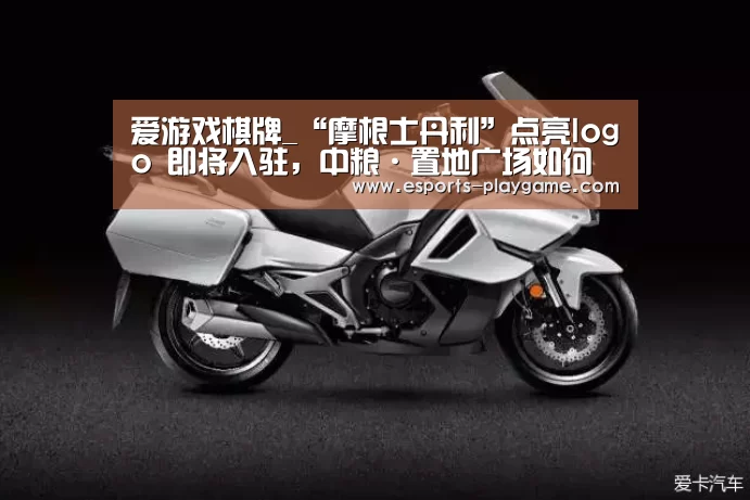 爱游戏棋牌