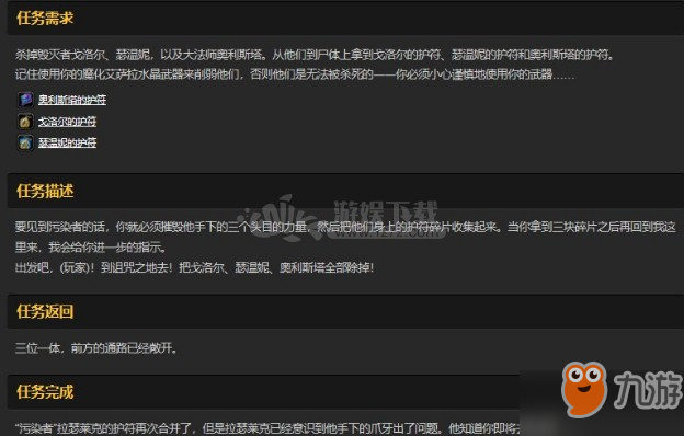 【ayx体育】辋川集。漆园(图1) 爱游戏官方入口