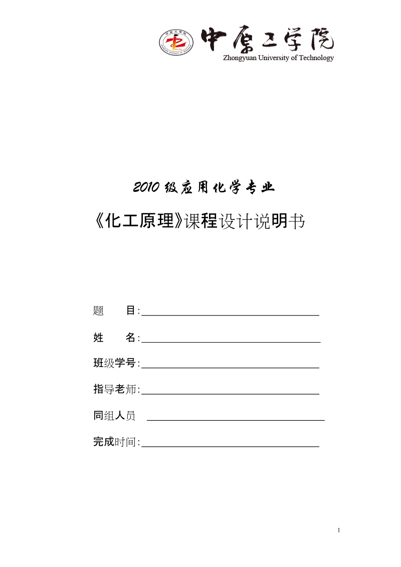 上海开始限建大商场困局为何出现?又该如何破解?:爱游戏棋牌(图2) 爱游戏官方入口