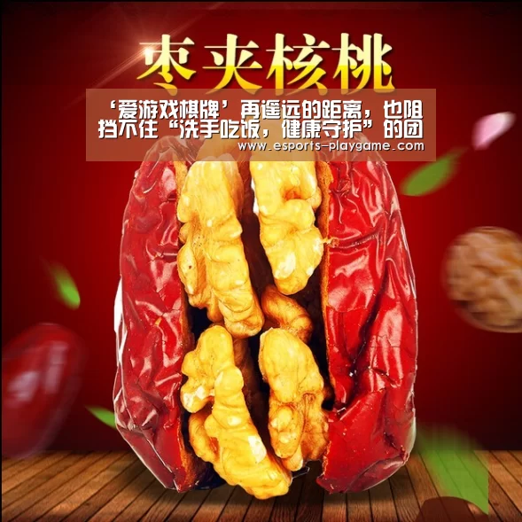 ayx体育