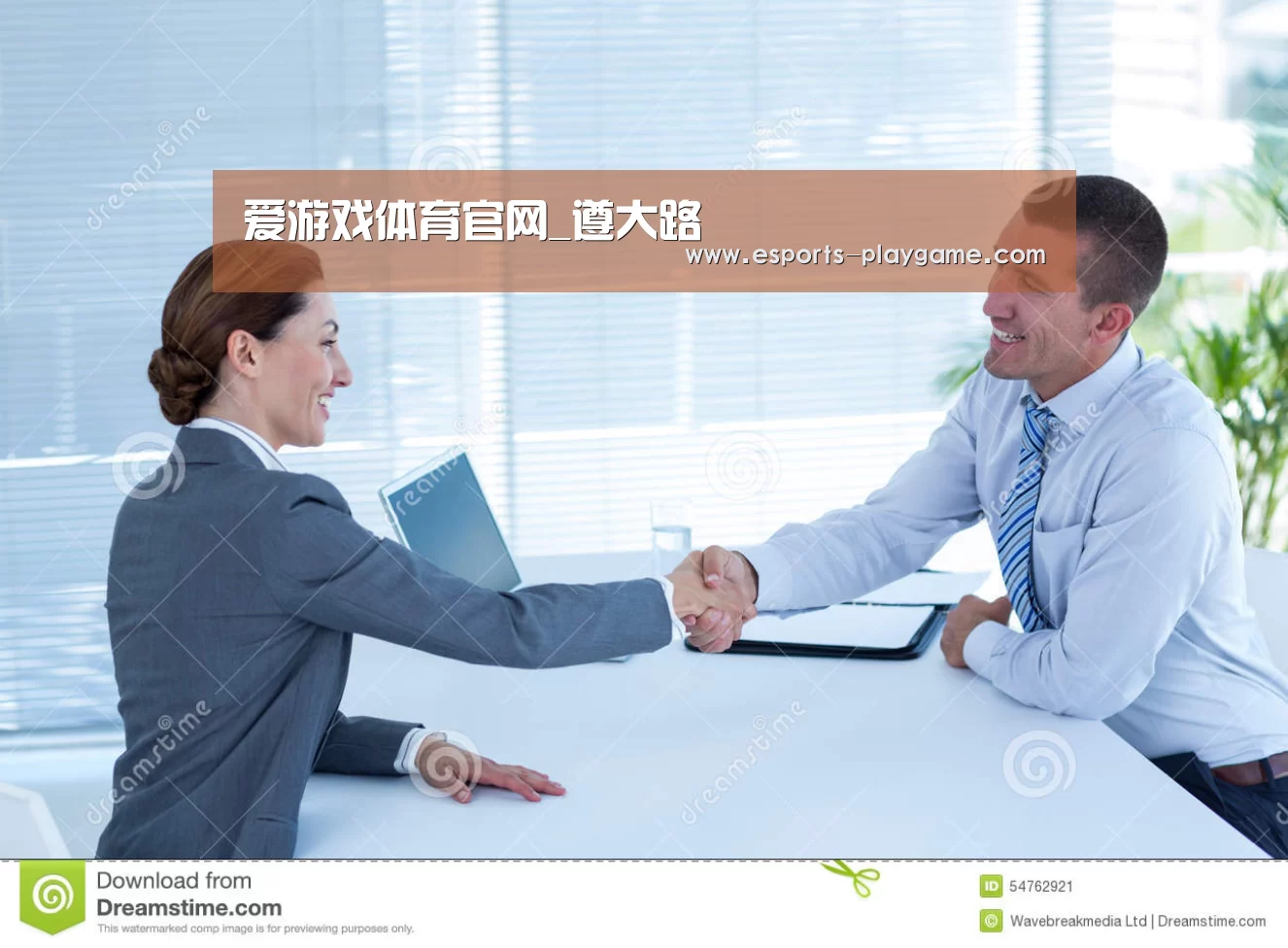 爱游戏体育官网_遵大路(图4) 爱游戏官方入口